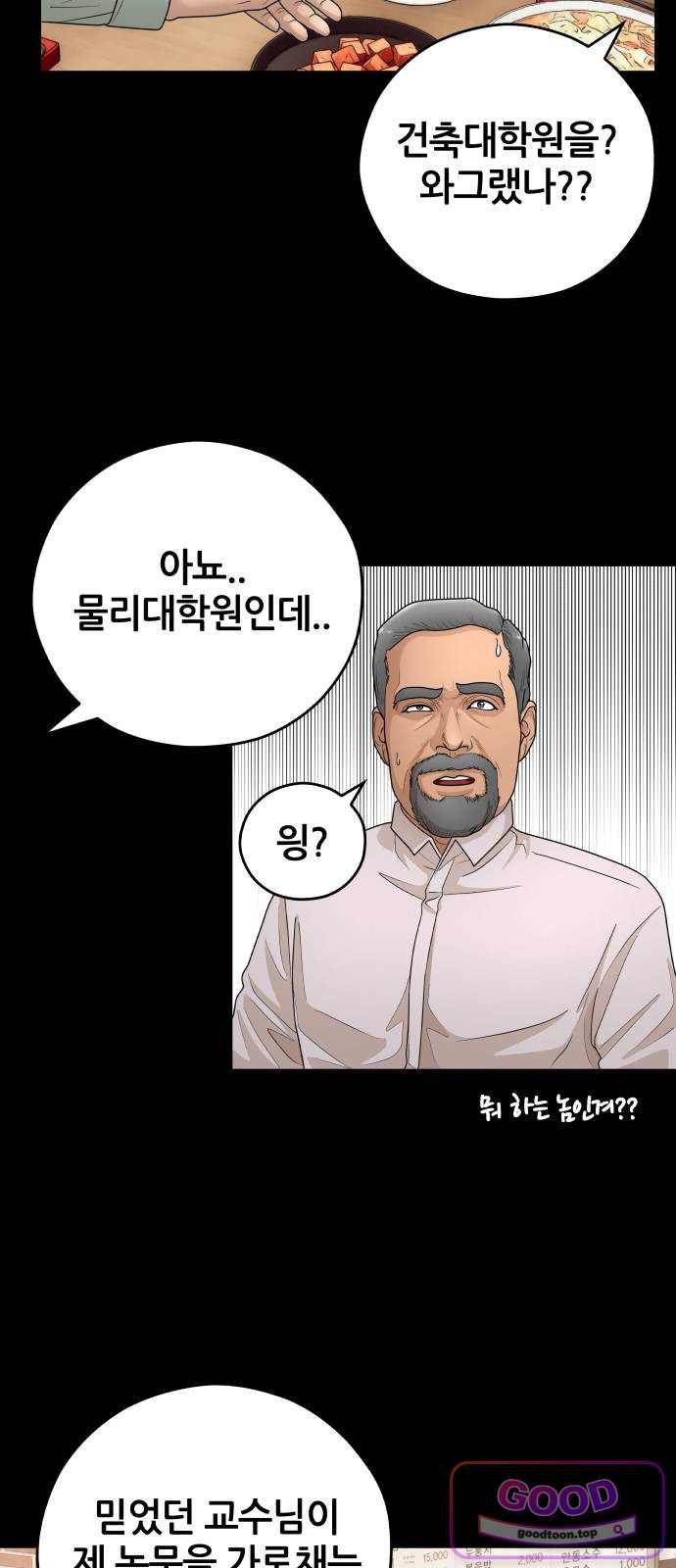011.jpg