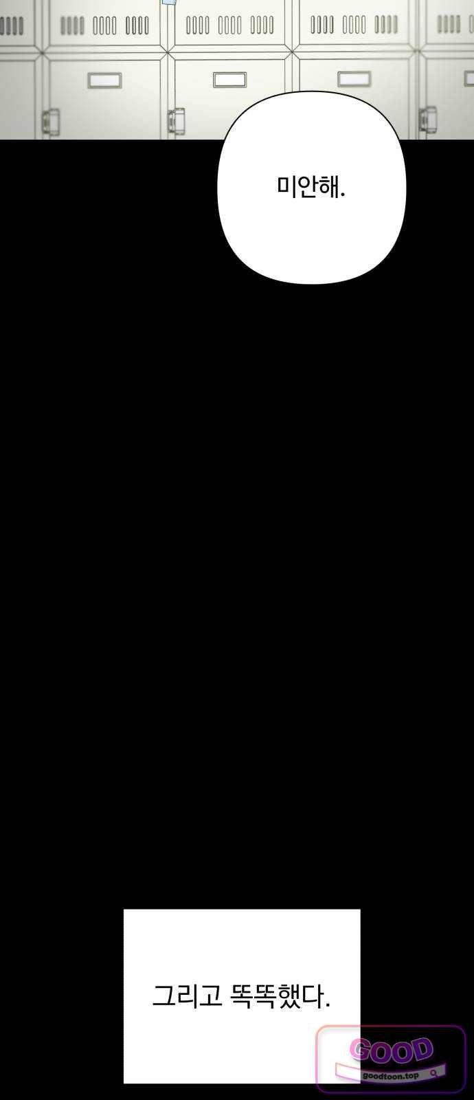 008.jpg
