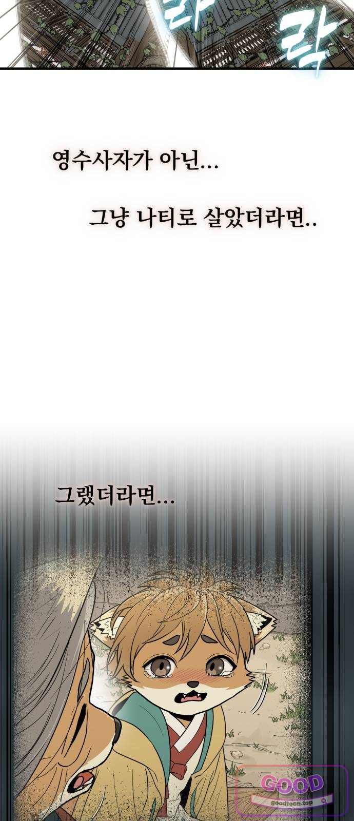 021.jpg