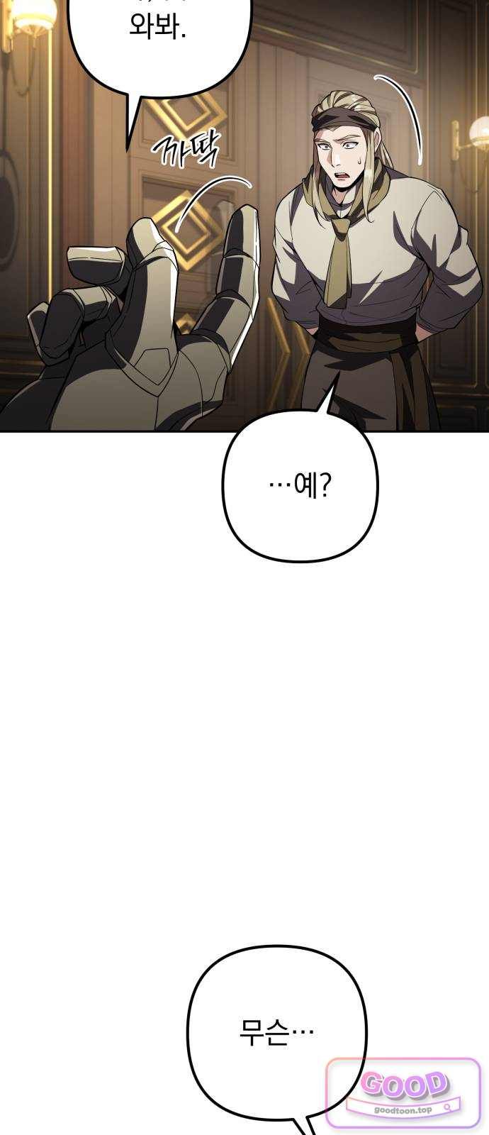 007.jpg
