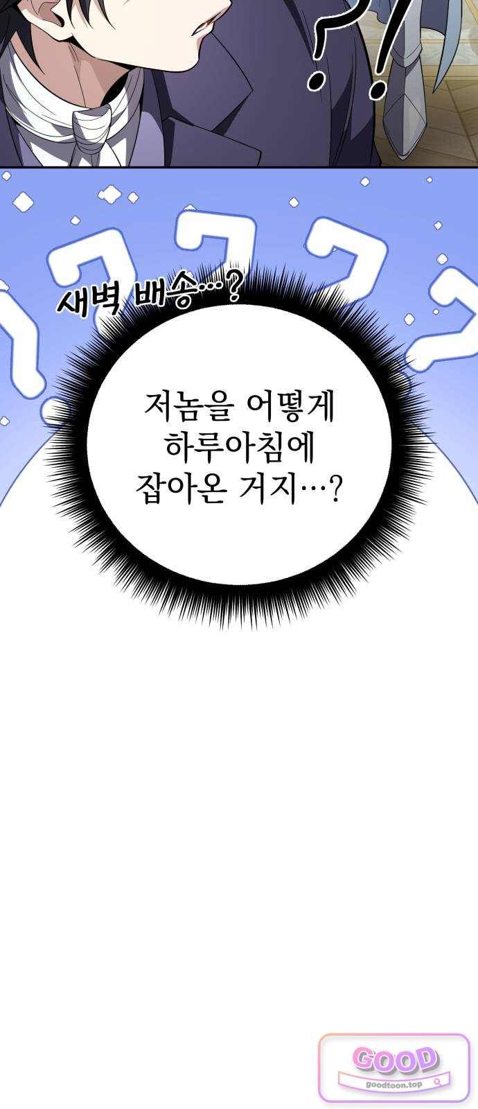 103.jpg