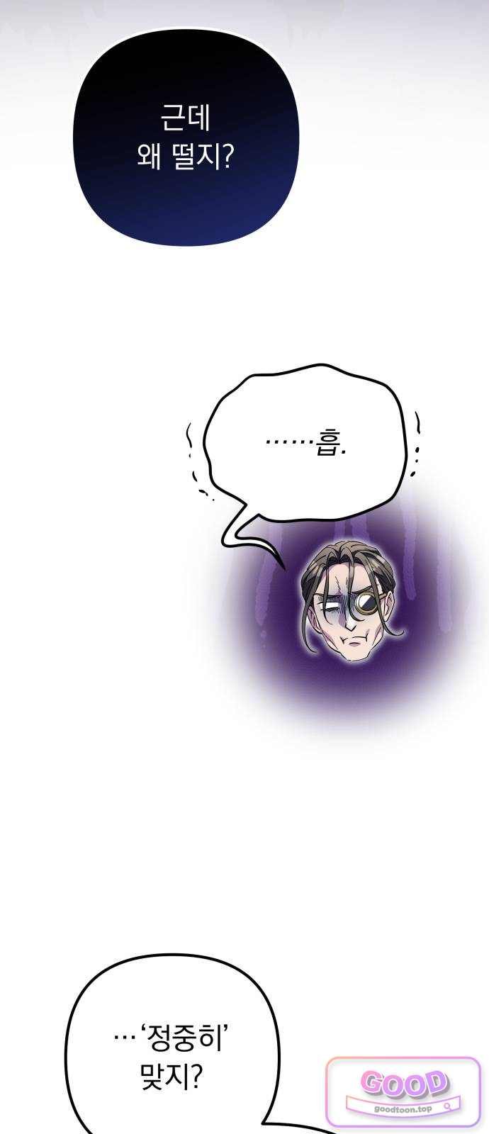 109.jpg