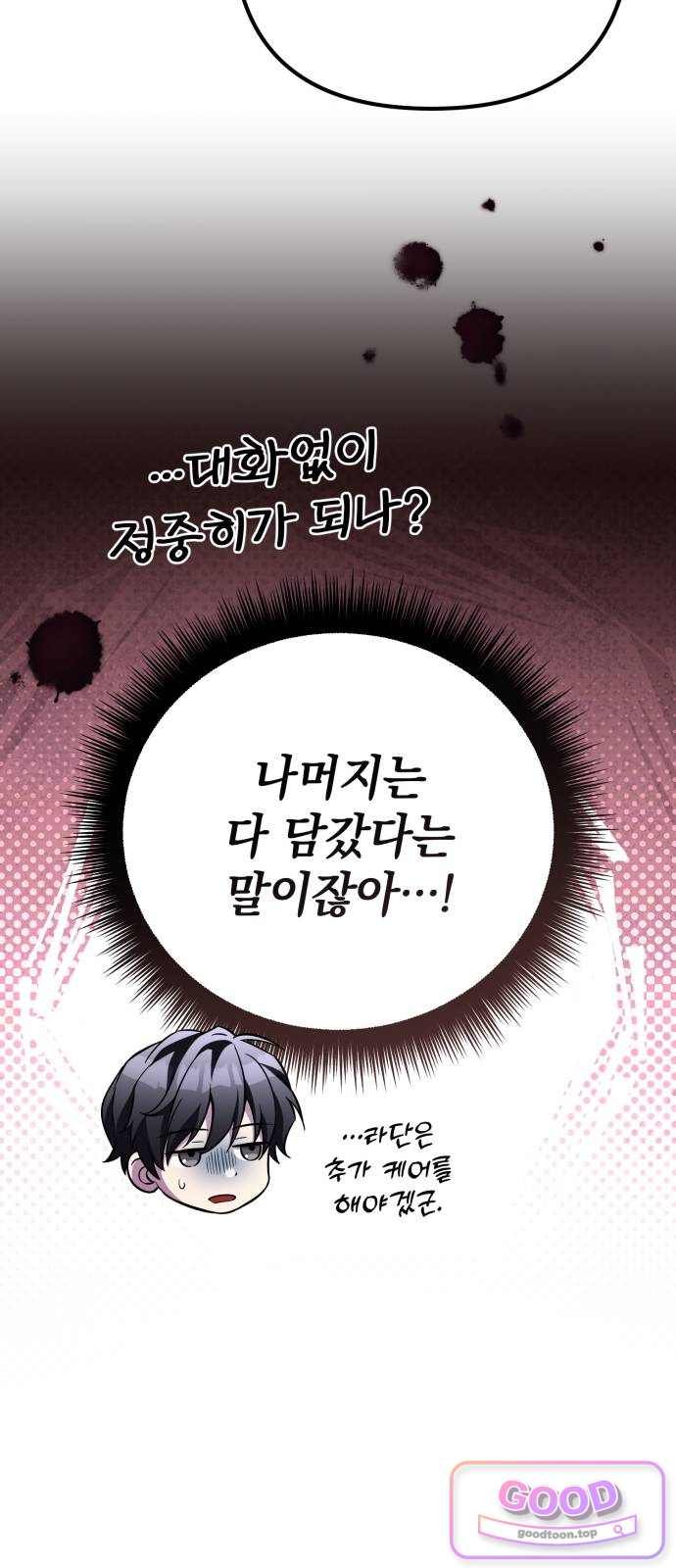 111.jpg