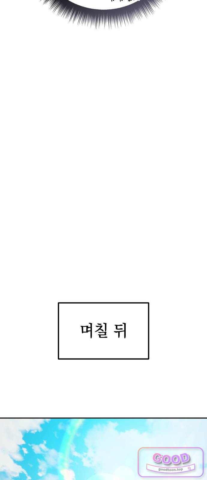 117.jpg