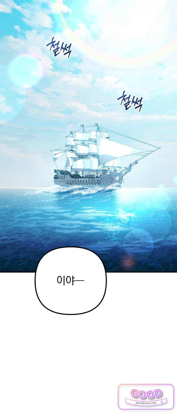 118.jpg