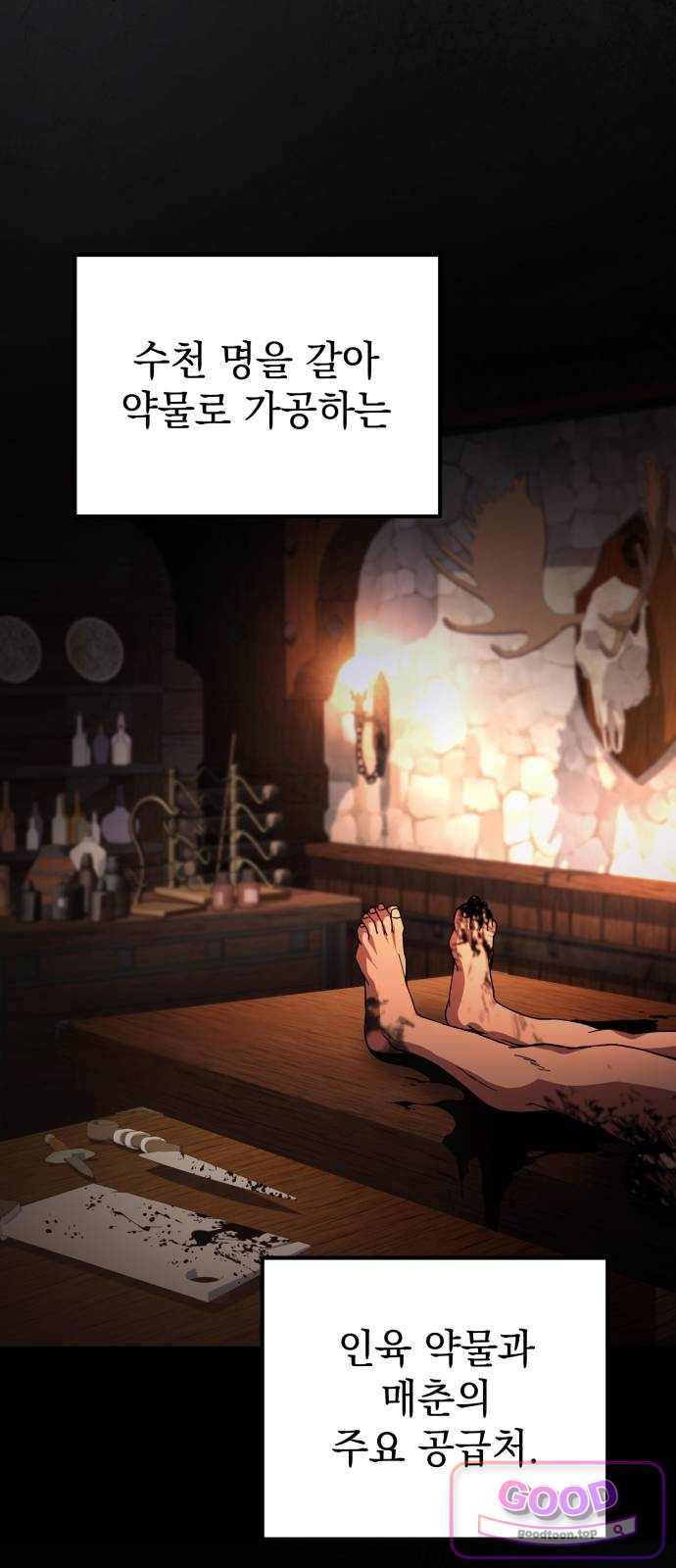 124.jpg