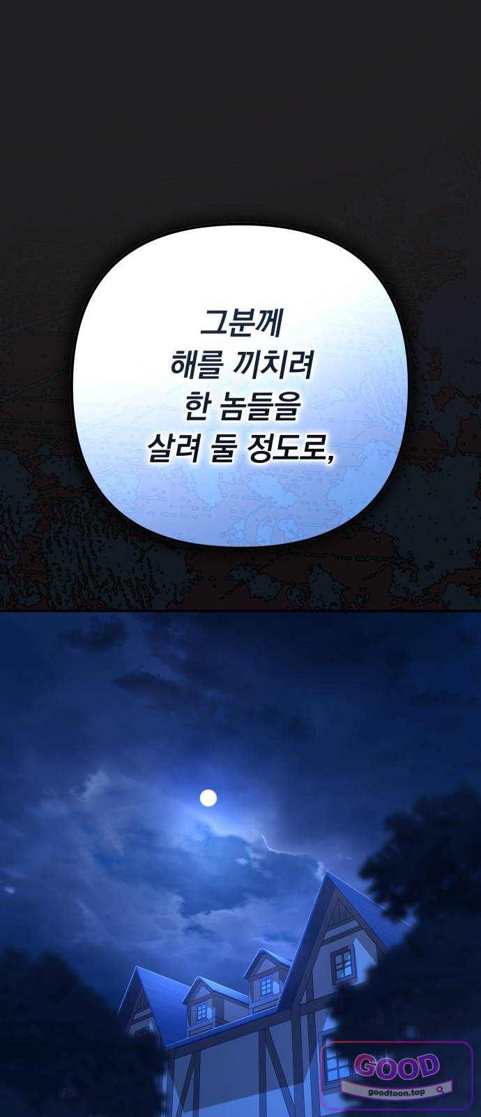 141.jpg