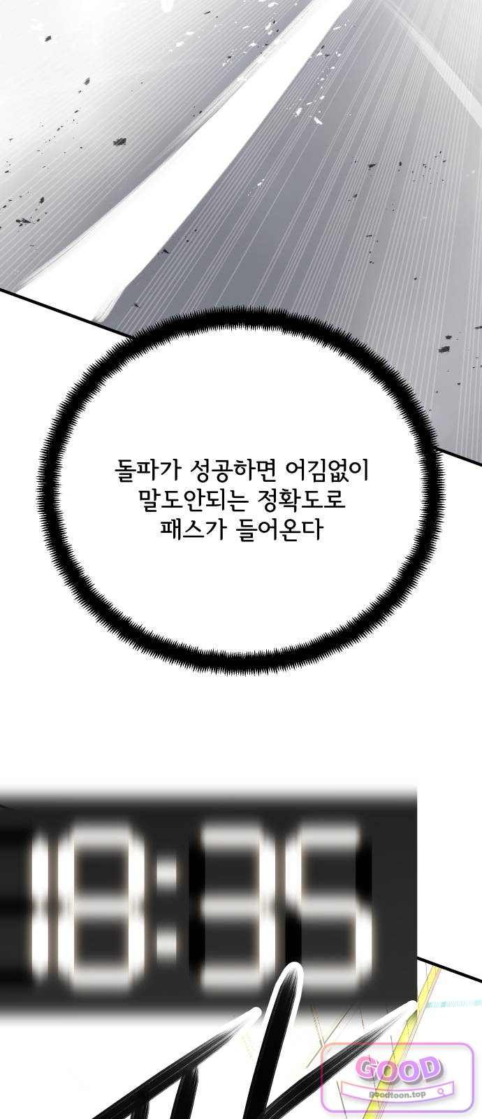 030.jpg