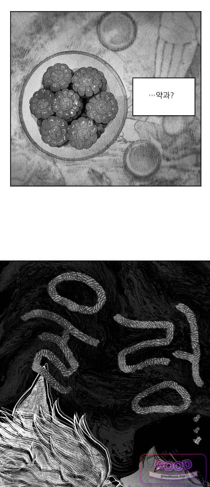 020.jpg