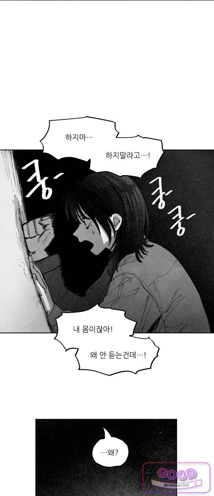 030.jpg