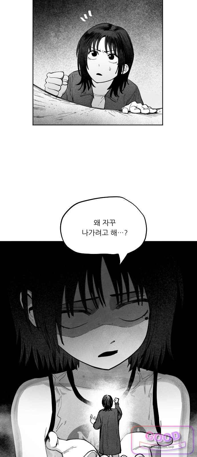 031.jpg