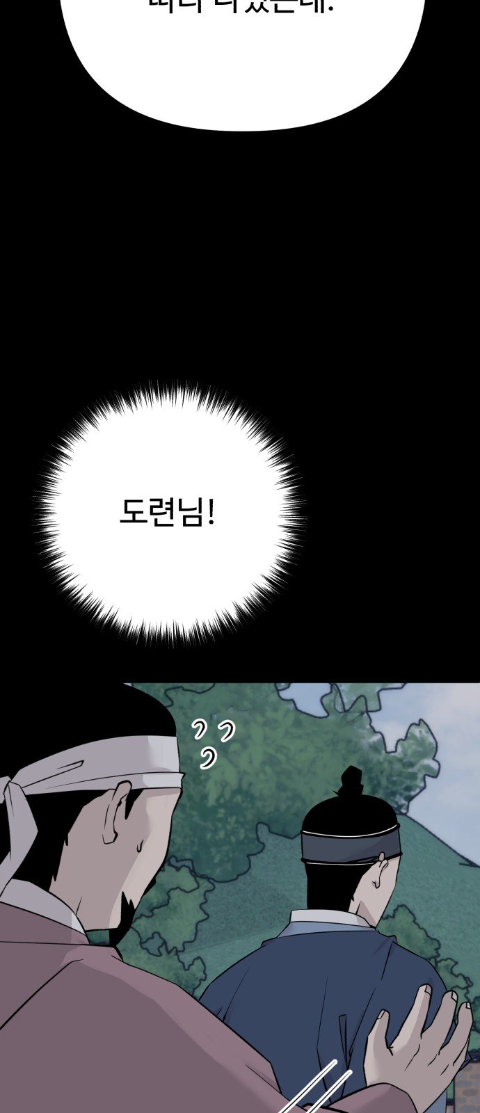 008.jpg