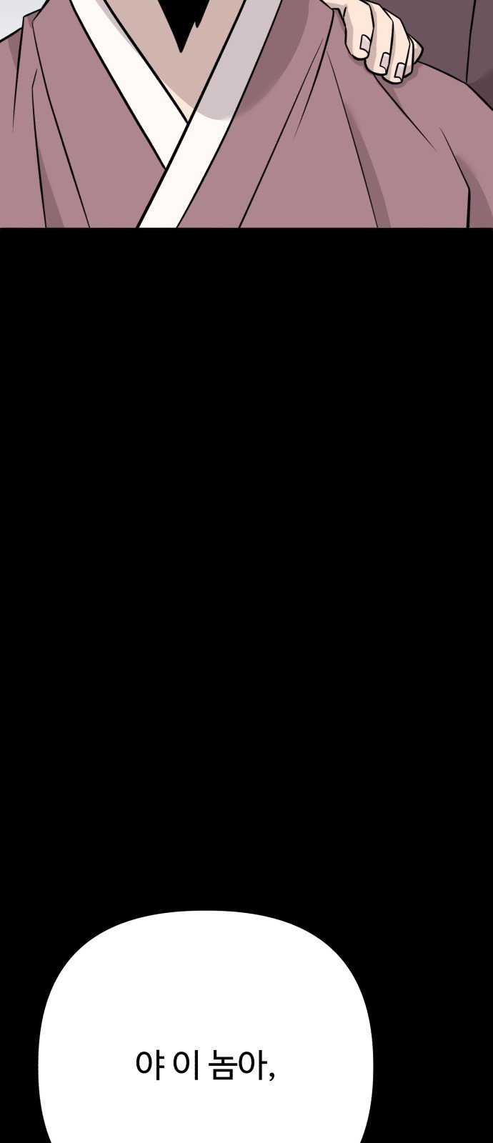 050.jpg
