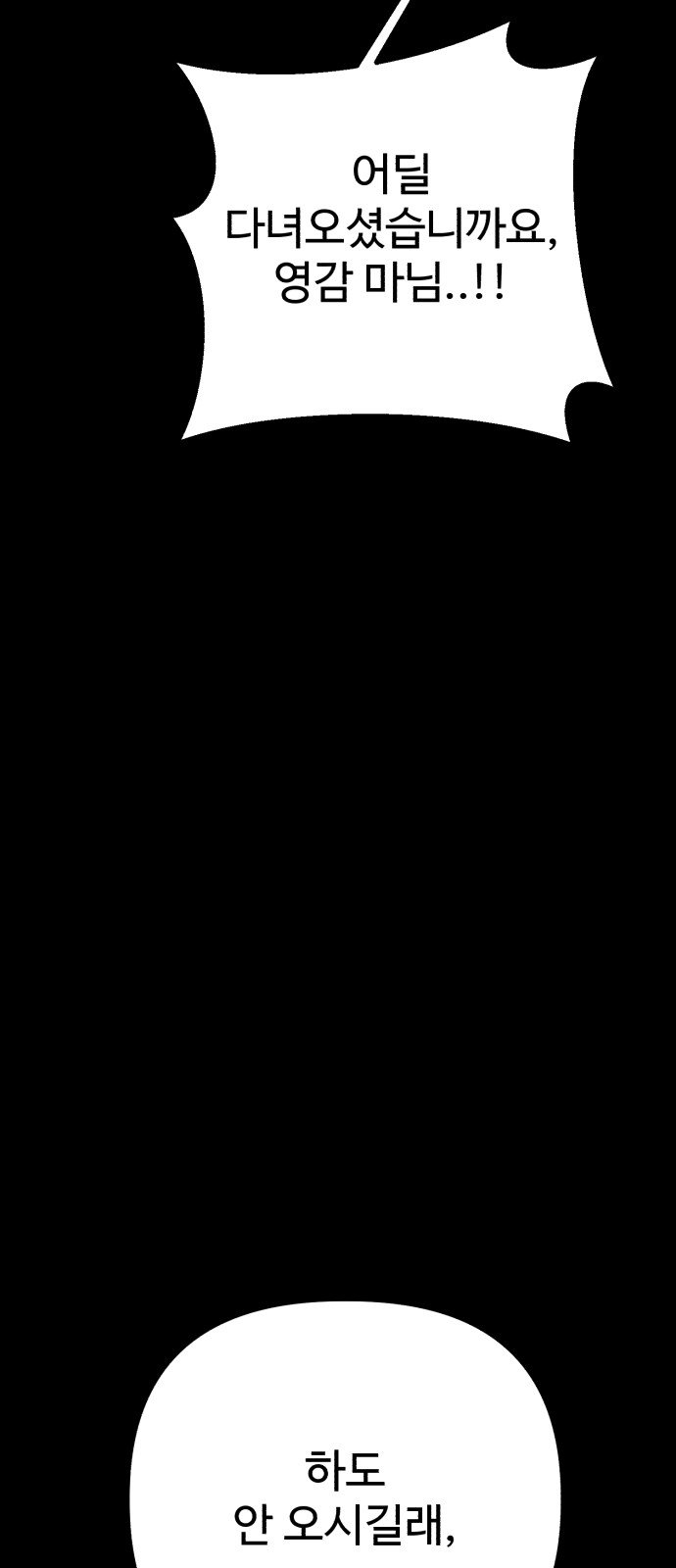 100.jpg