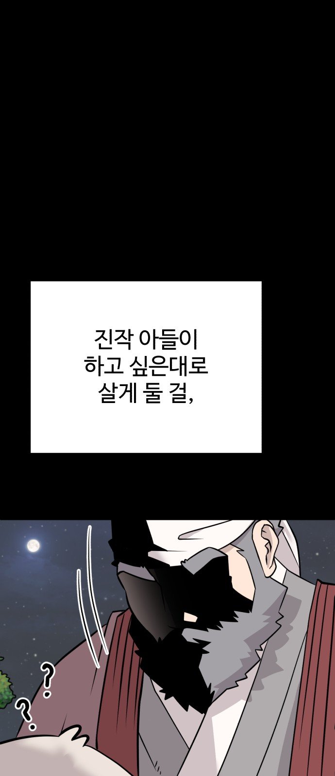 108.jpg