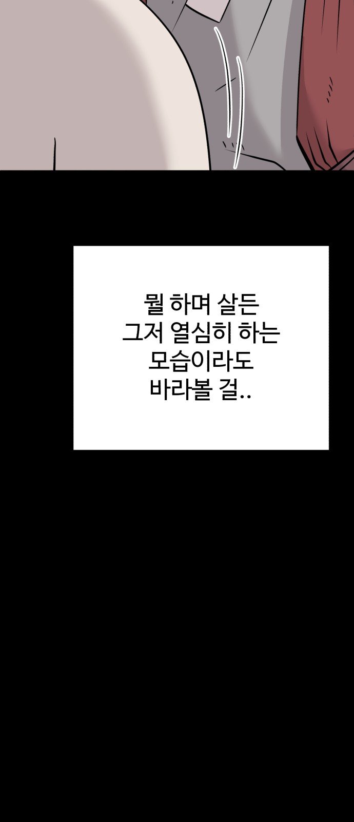 109.jpg