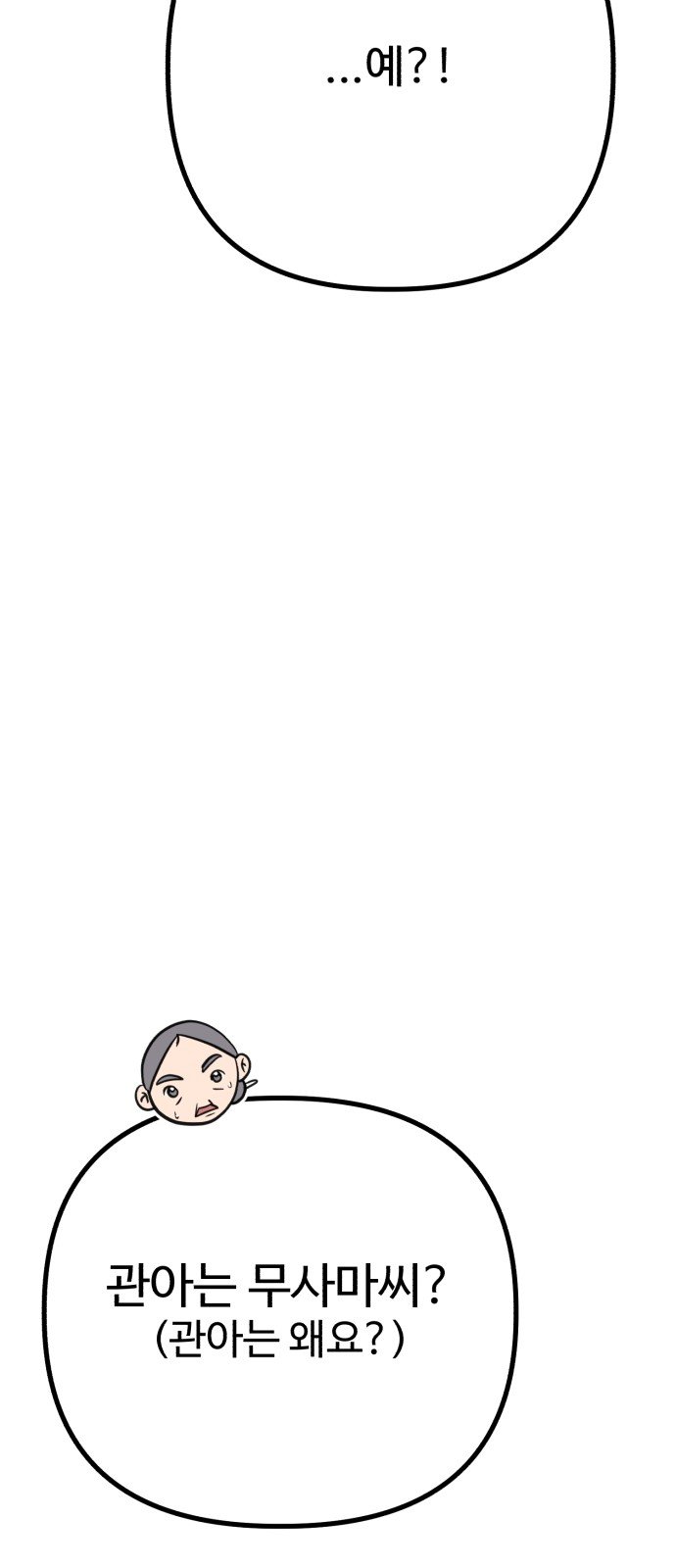 121.jpg