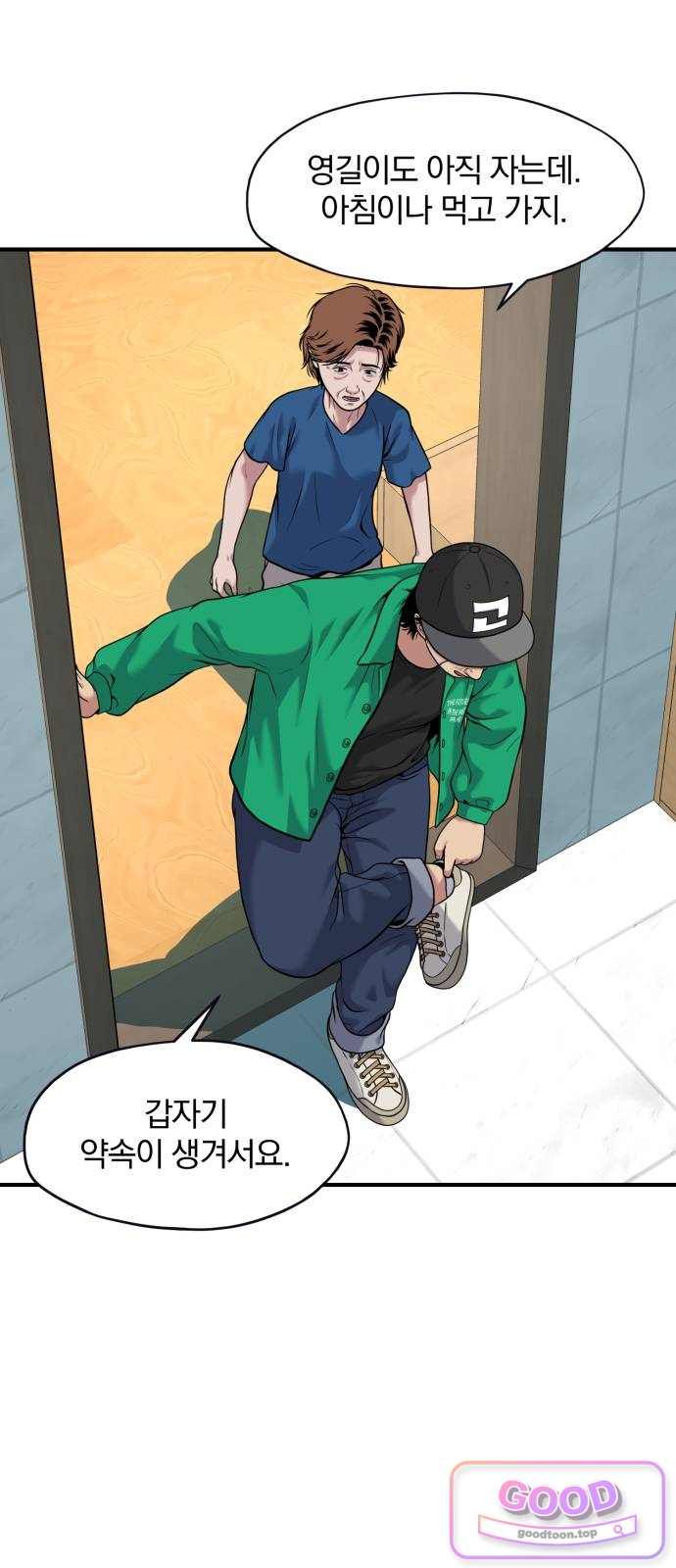 002.jpg