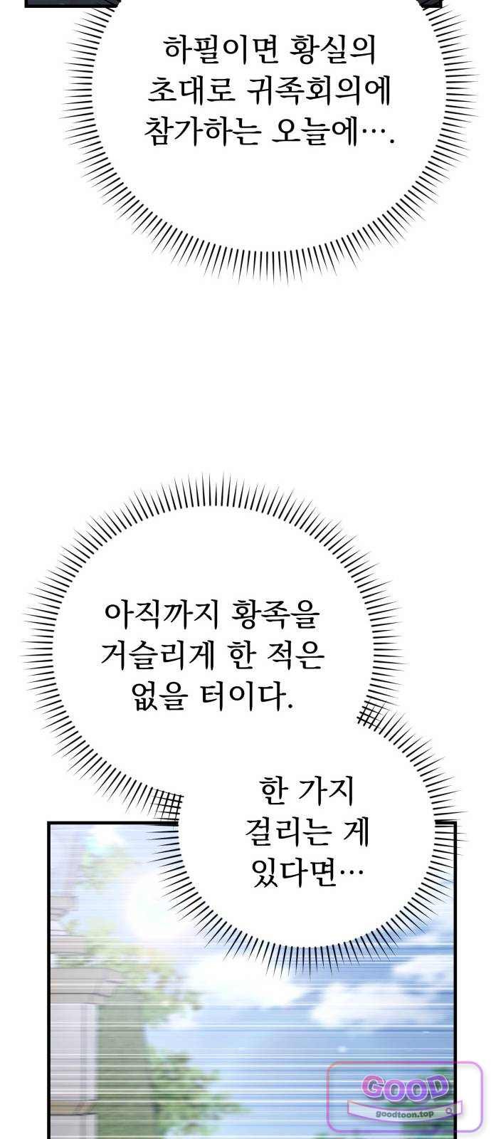 030.jpg