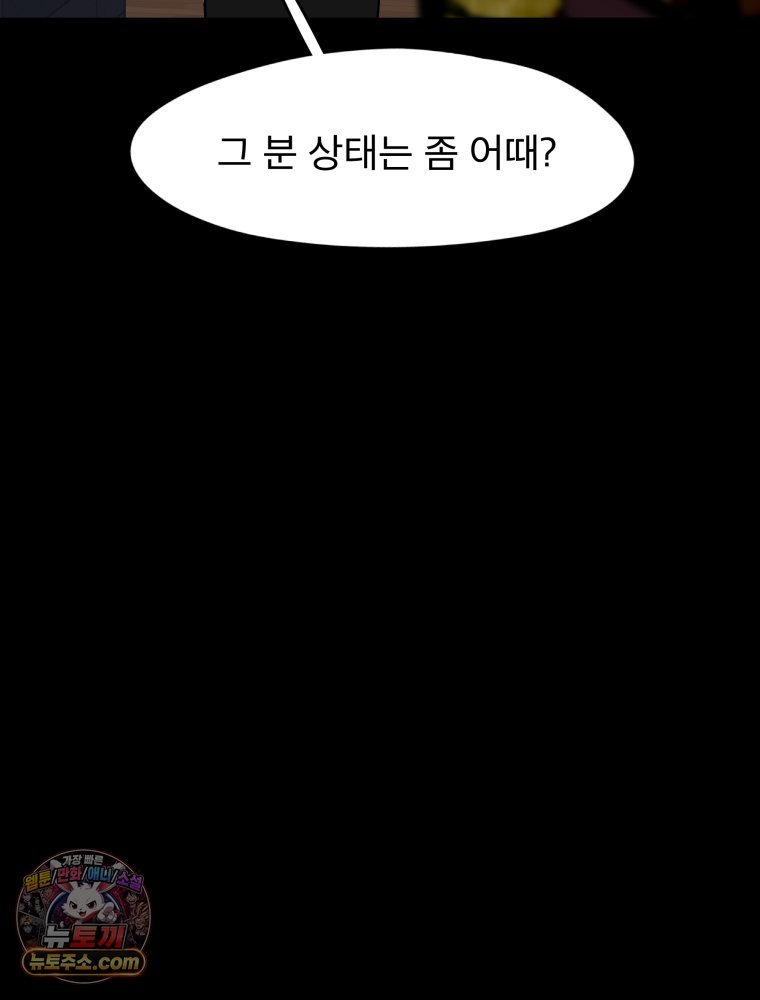 030.jpg