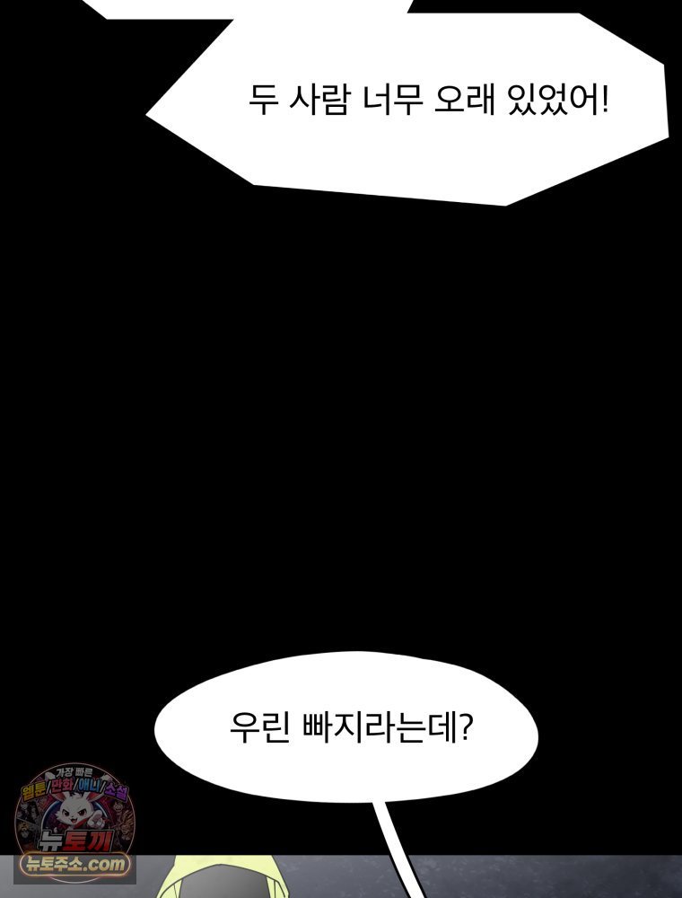 061.jpg