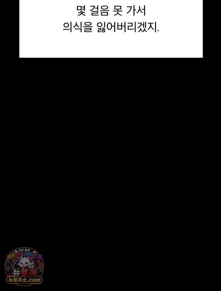 097.jpg