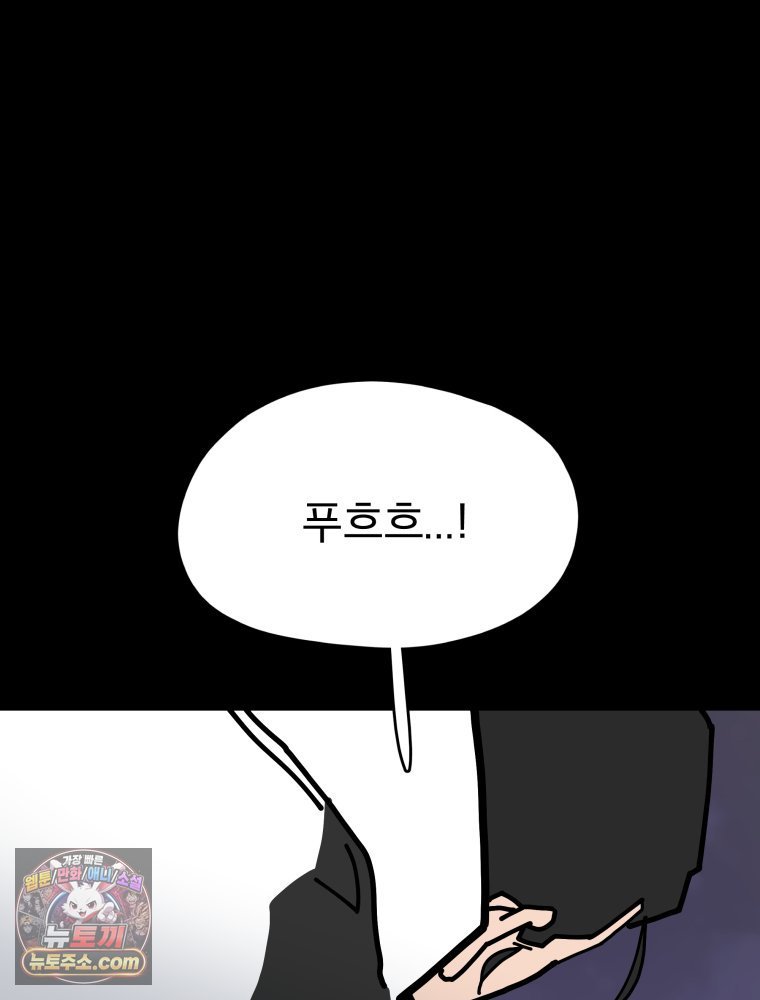 110.jpg