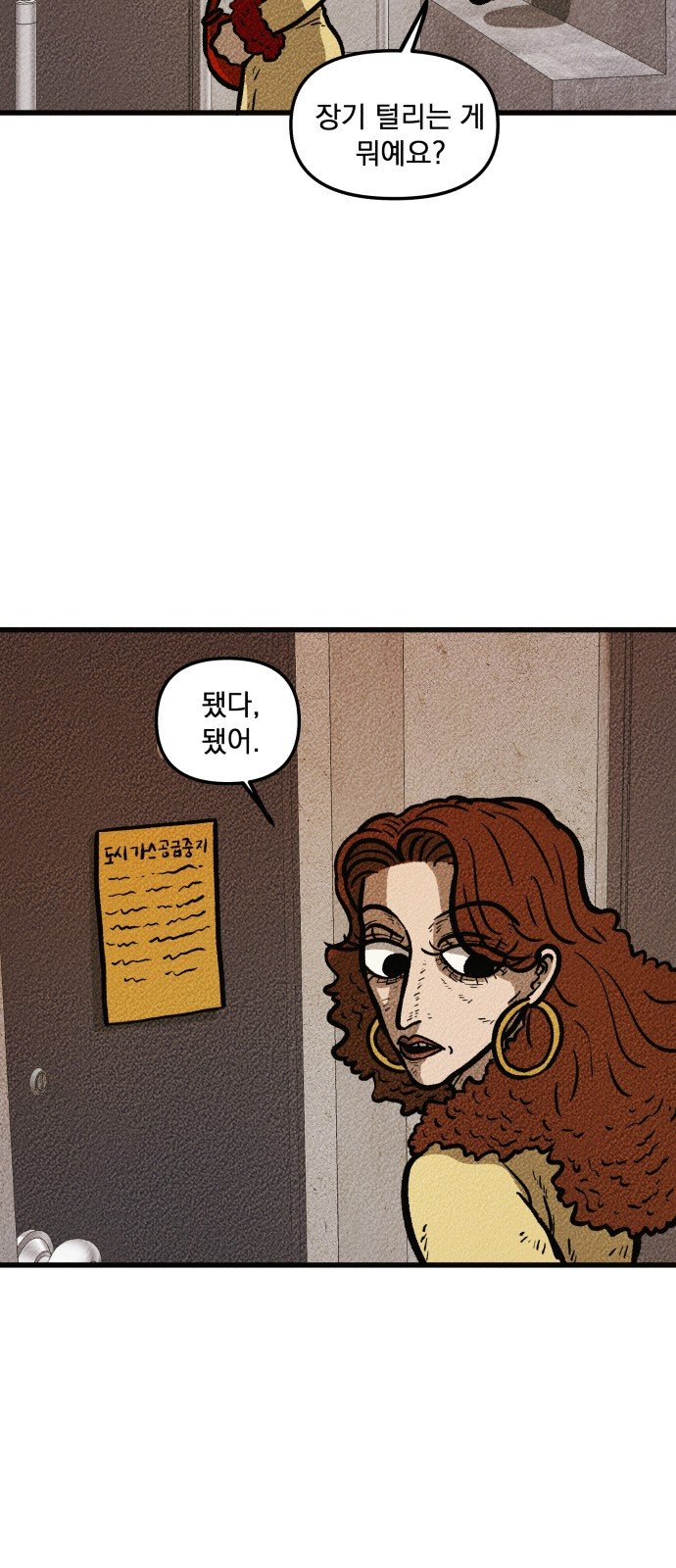 005.jpg