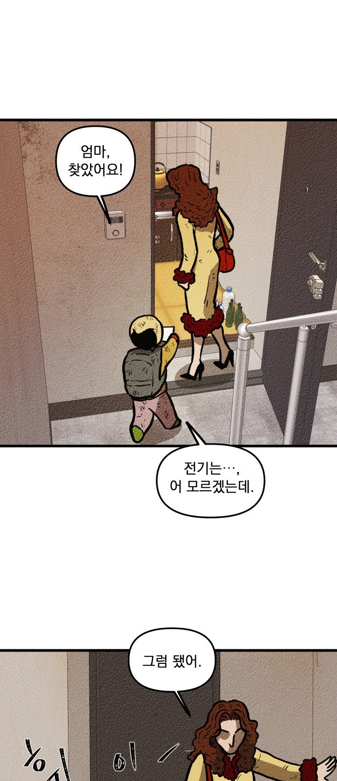 011.jpg