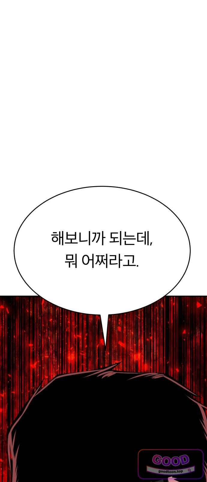 104.jpg