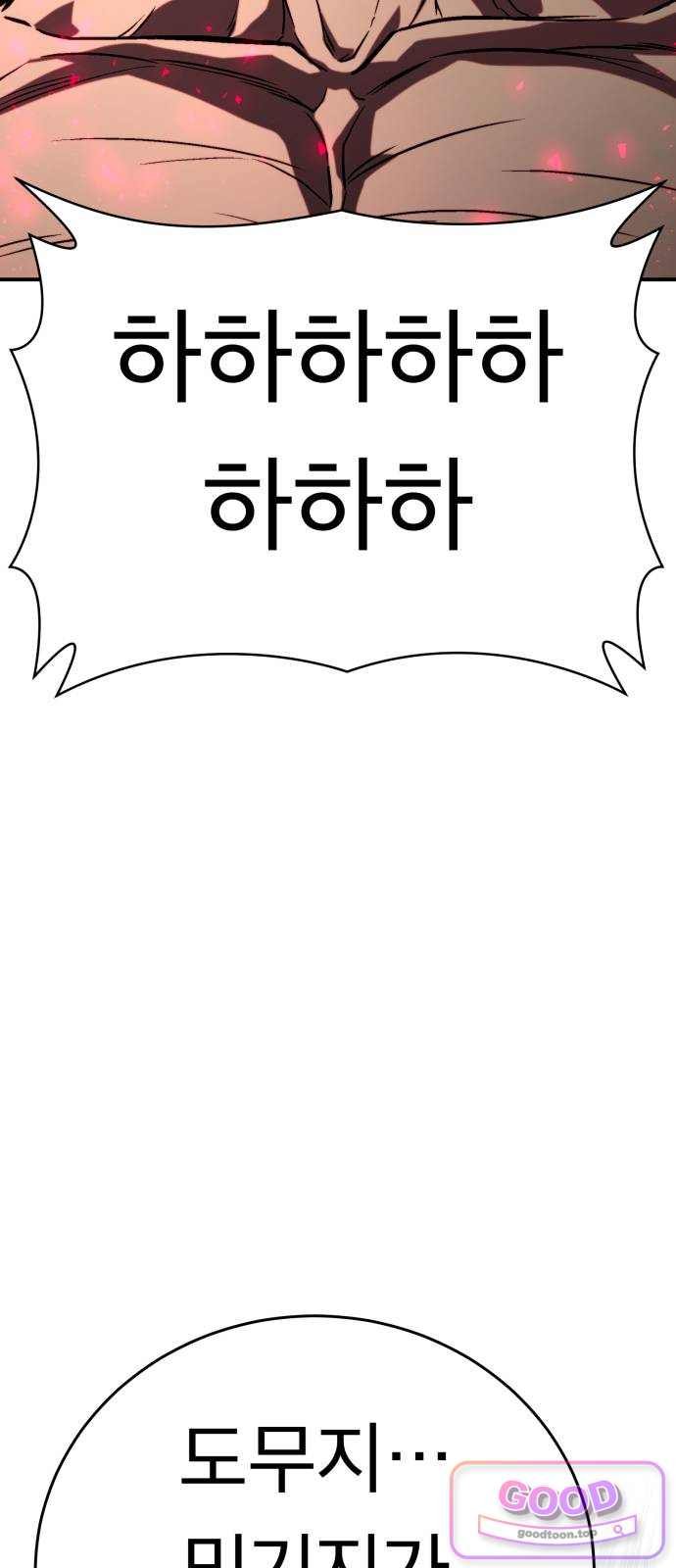 109.jpg
