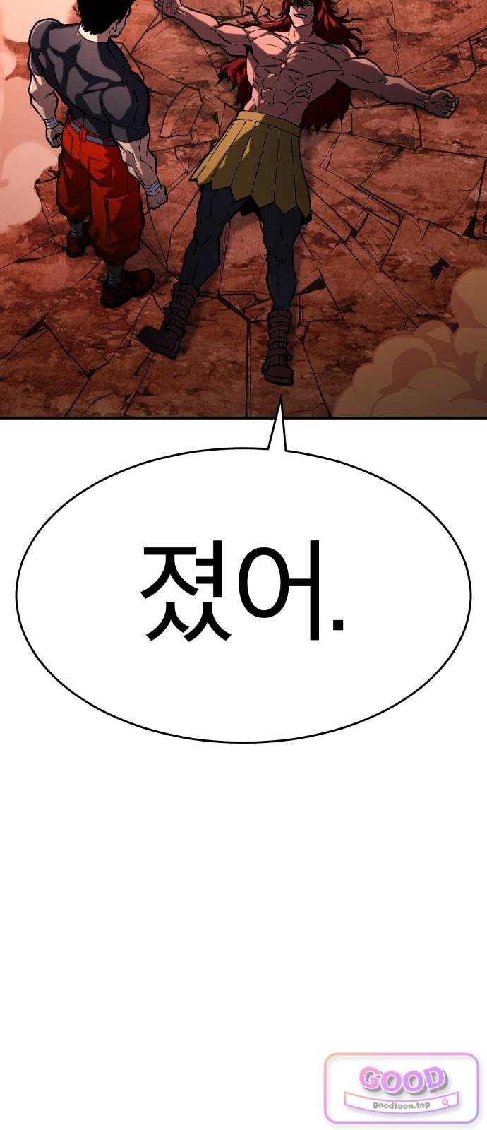 126.jpg