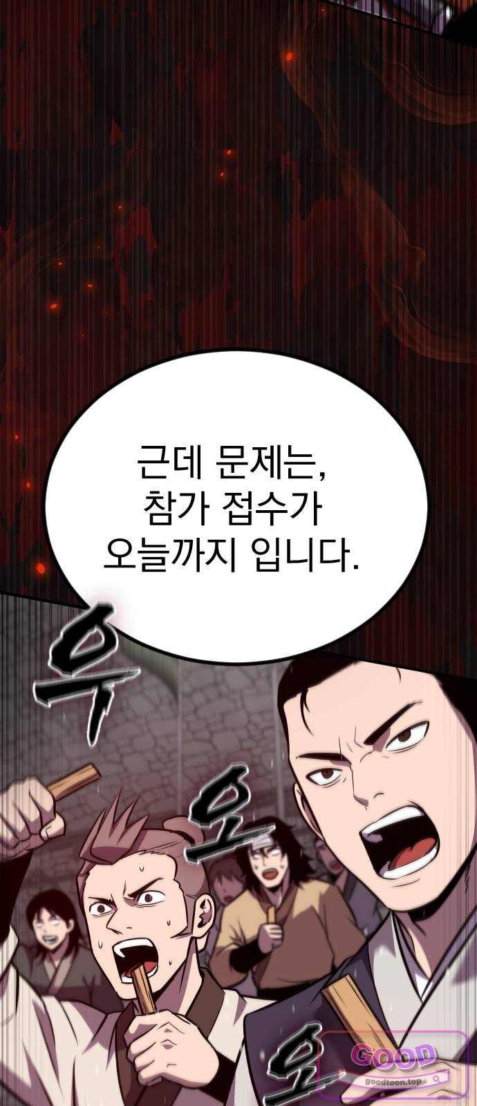 103.jpg