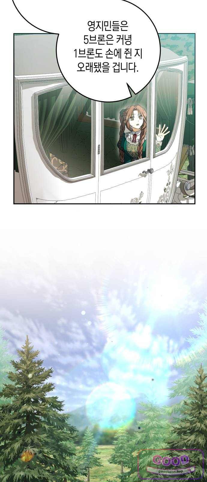 062.jpg