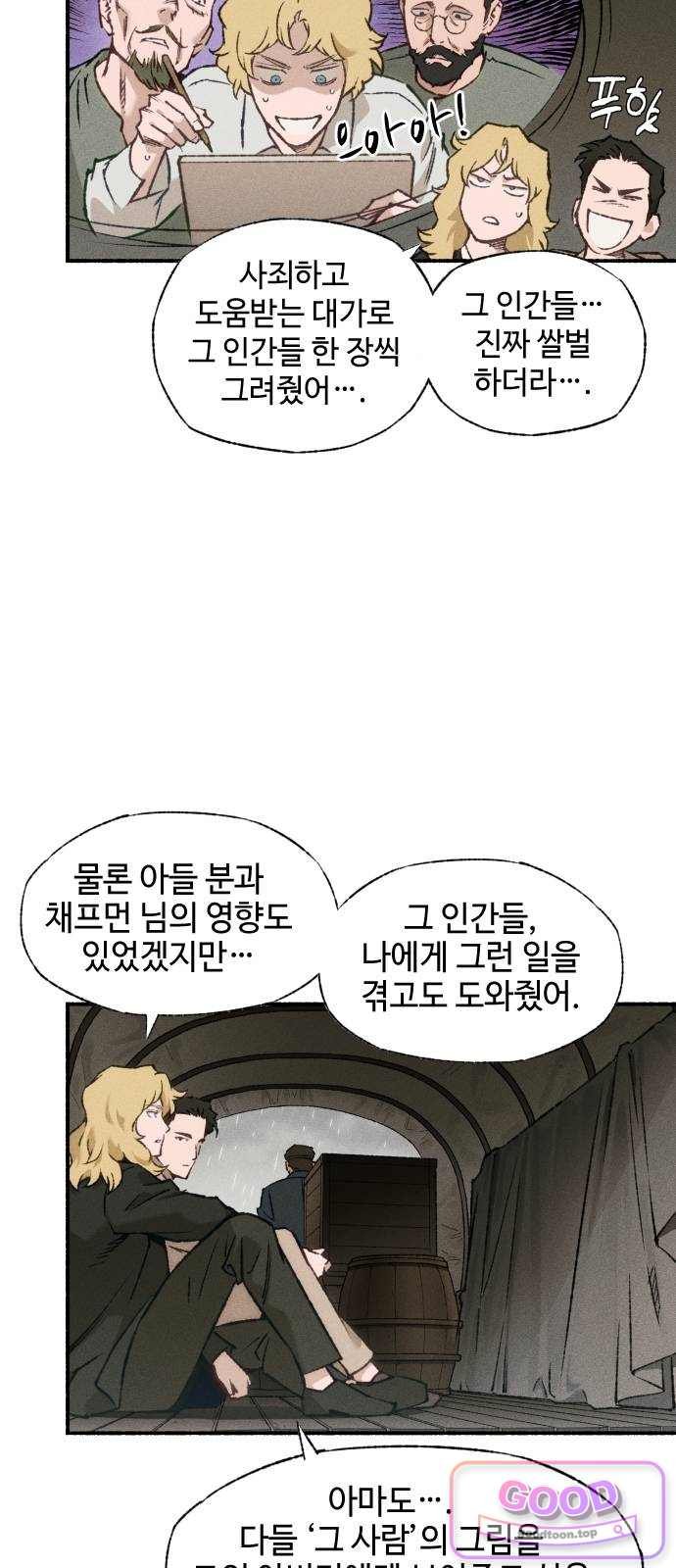 006.jpg
