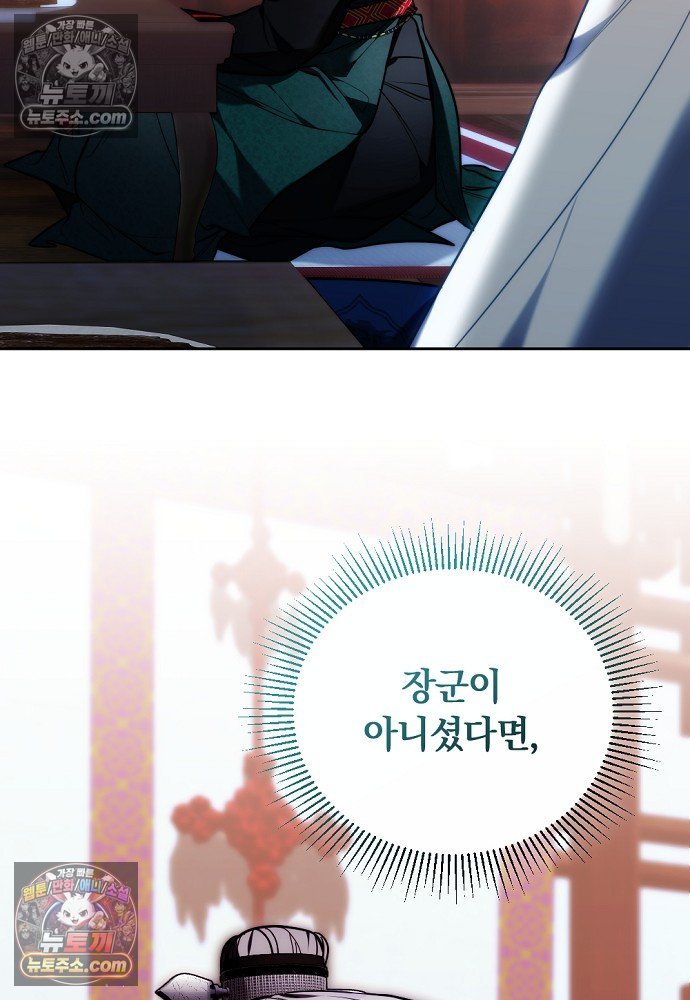 009.jpg