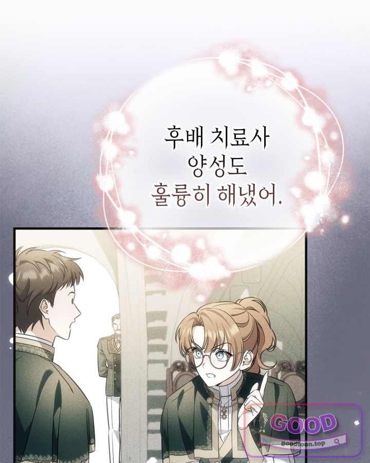 103.jpg