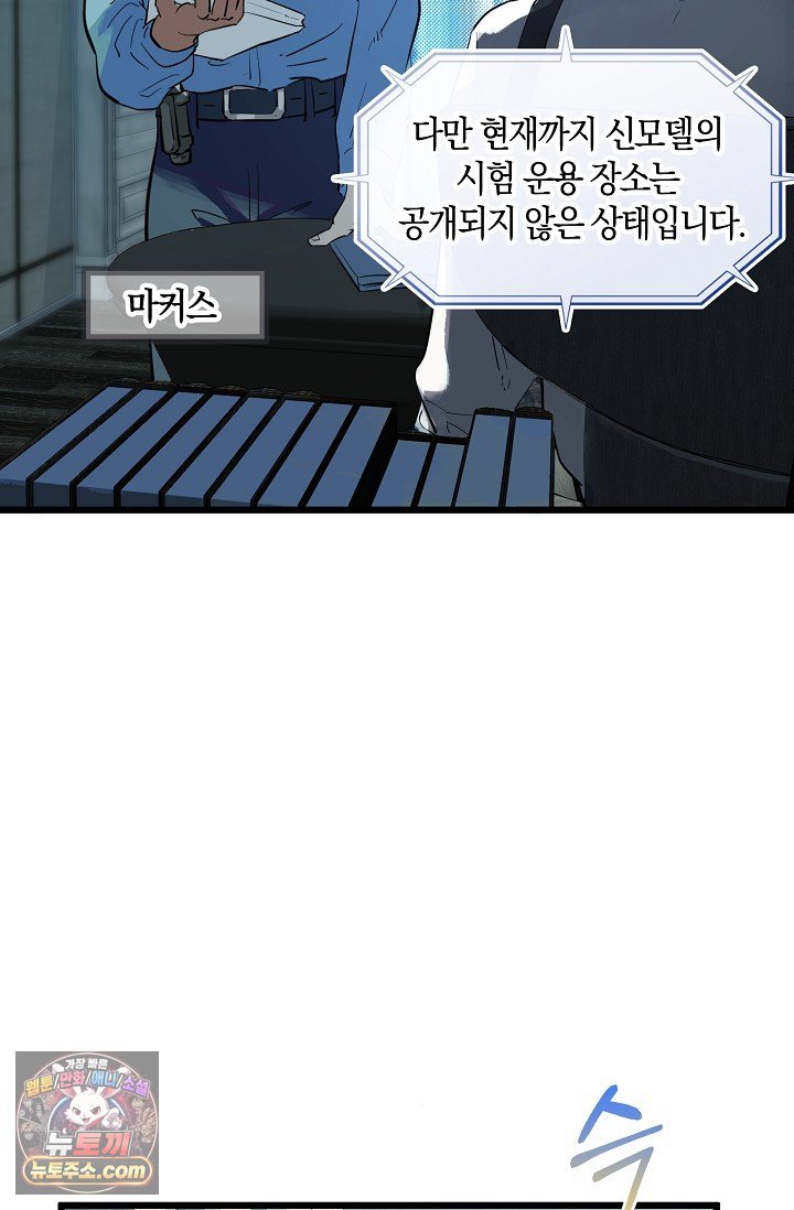 007.jpg