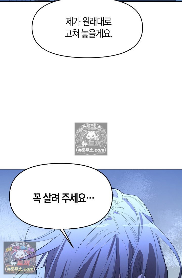009.jpg