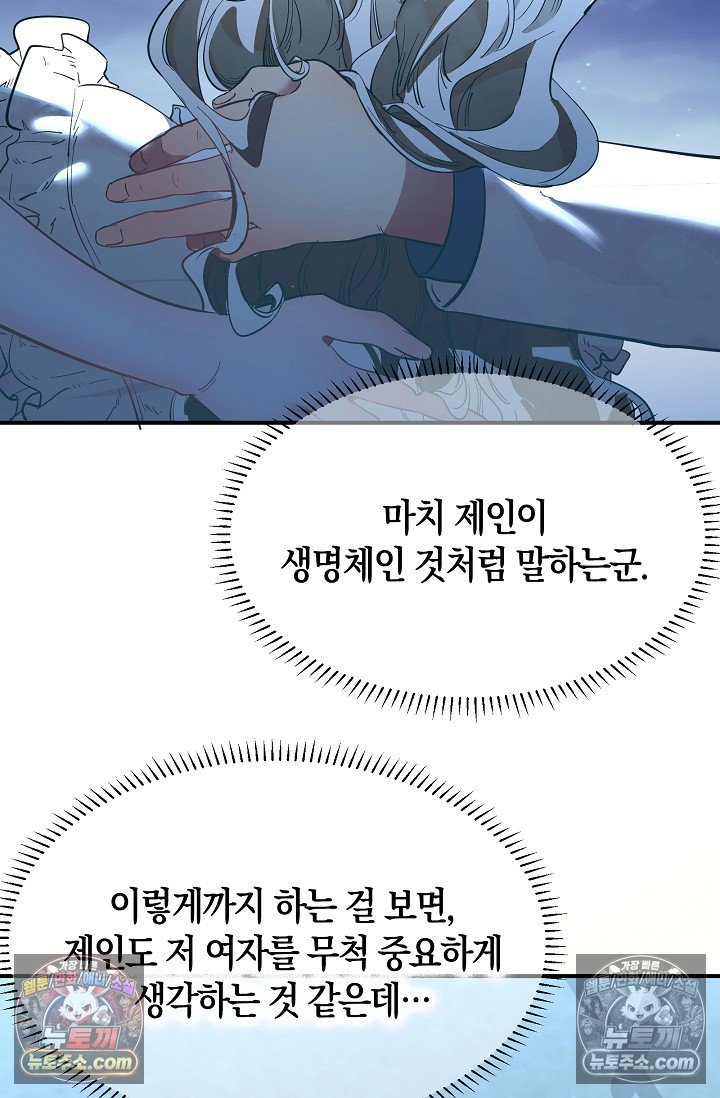 012.jpg