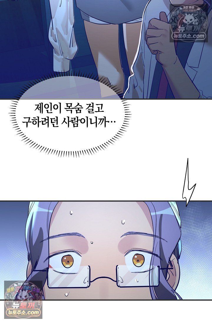 008.jpg