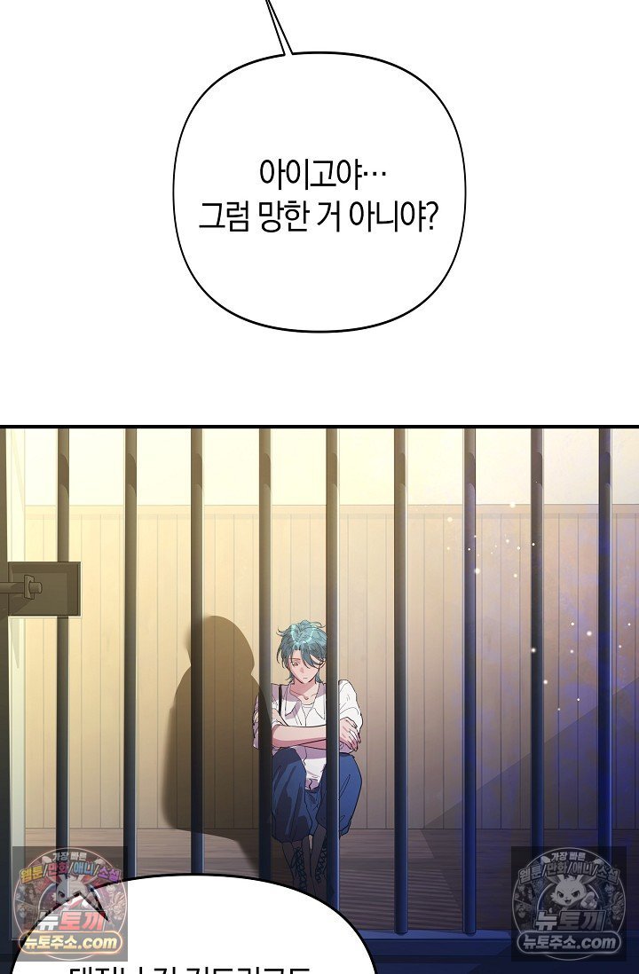 032.jpg