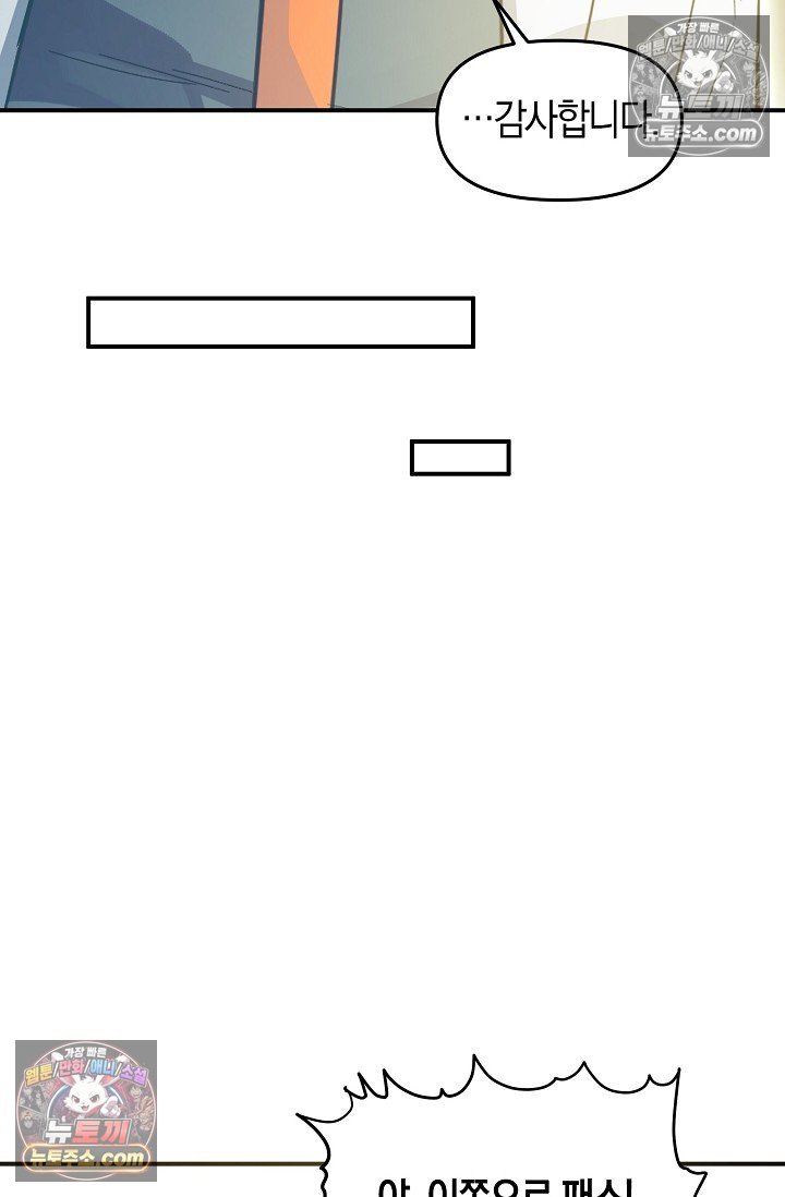 051.jpg