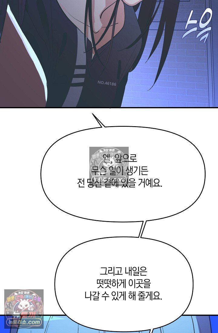 010.jpg
