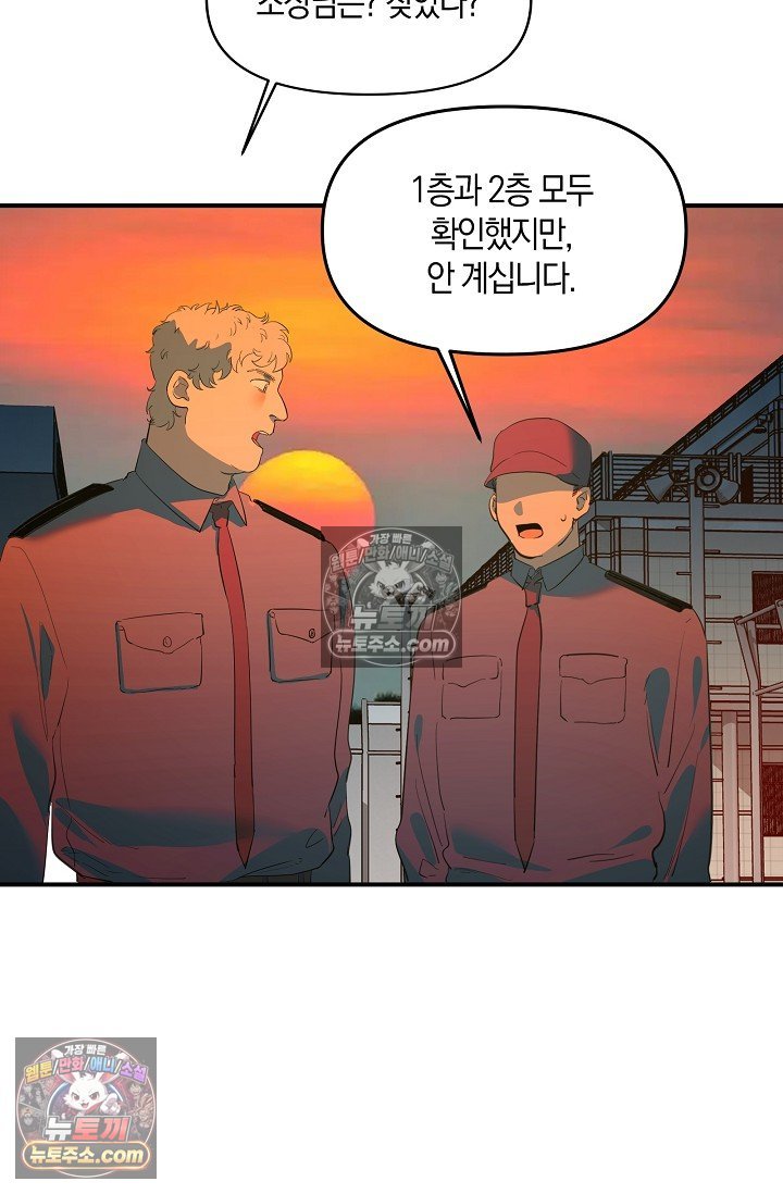 009.jpg