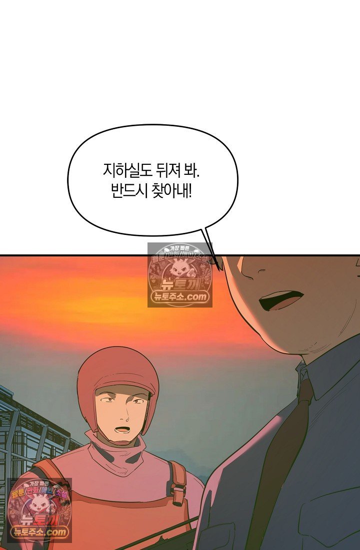 010.jpg