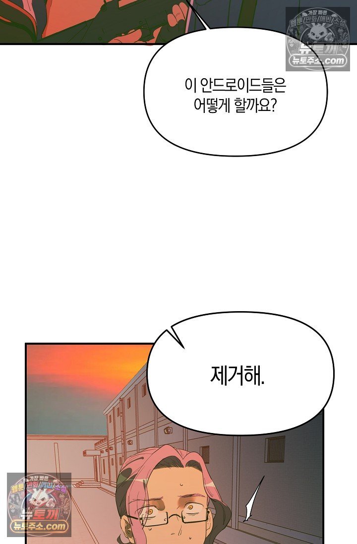 011.jpg