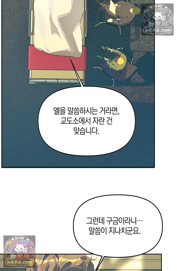 030.jpg