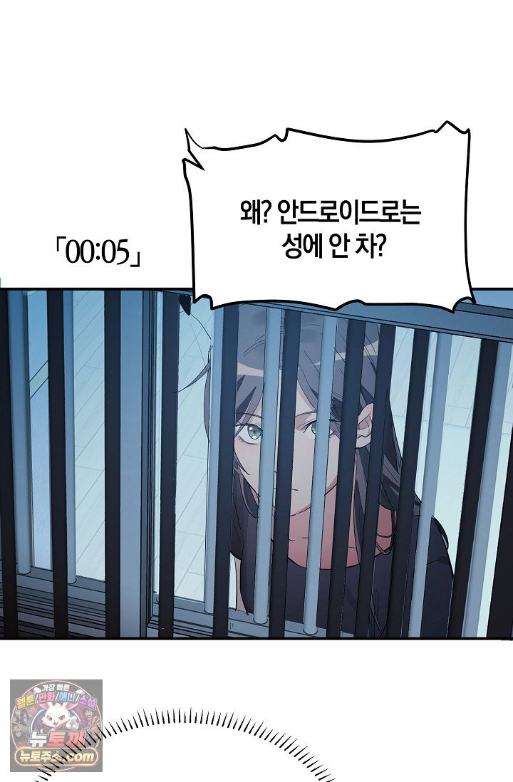 008.jpg