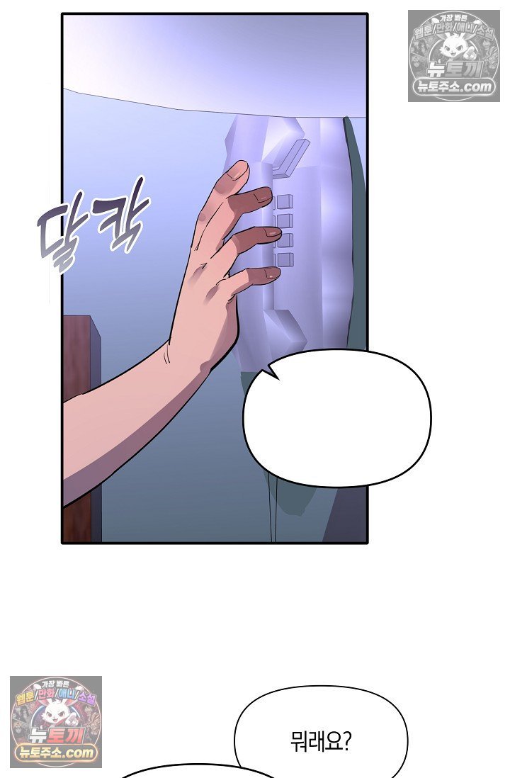 003.jpg